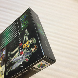 Nintendo 64 (JP/US) in box with ULTRA HDMI kit - Sin and Punishment set