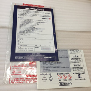 Nintendo 64 (JP/US) in box with ULTRA HDMI kit - Sin and Punishment set