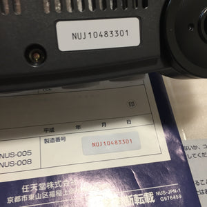 Nintendo 64 (JP/US) in box with ULTRA HDMI kit - Sin and Punishment set