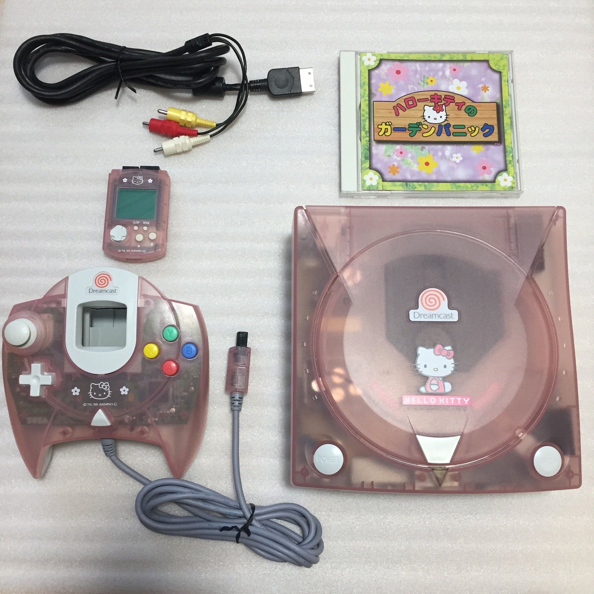 Hello Kitty Dreamcast set - RetroAsia