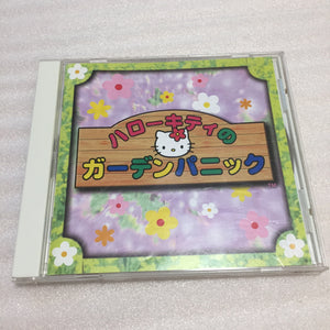 Hello Kitty Dreamcast set