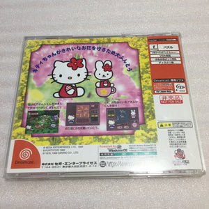 Hello Kitty Dreamcast set