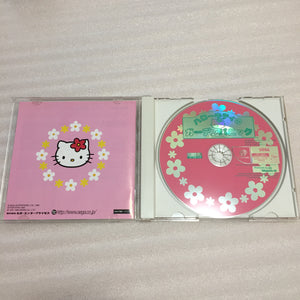 Hello Kitty Dreamcast set