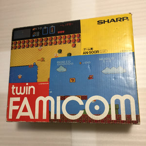 Boxed NESRGB Modded Twin Famicom set (AN-500R)