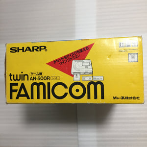 Boxed NESRGB Modded Twin Famicom set (AN-500R)