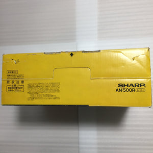 Boxed NESRGB Modded Twin Famicom set (AN-500R)