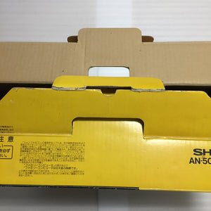 Boxed NESRGB Modded Twin Famicom set (AN-500R)