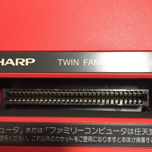 Boxed NESRGB Modded Twin Famicom set (AN-500R)