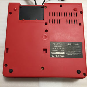 Boxed NESRGB Modded Twin Famicom set (AN-500R)