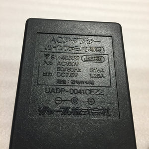 Boxed NESRGB Modded Twin Famicom set (AN-500R)