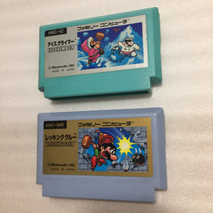 Boxed NESRGB Modded Twin Famicom set (AN-500R)