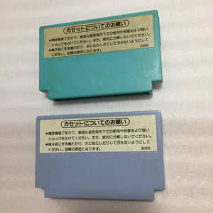 Boxed NESRGB Modded Twin Famicom set (AN-500R)