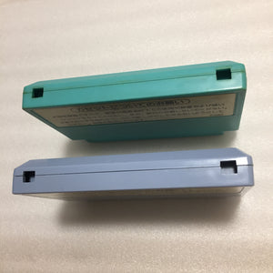 Boxed NESRGB Modded Twin Famicom set (AN-500R)
