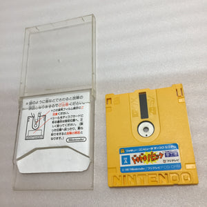Boxed NESRGB Modded Twin Famicom set (AN-500R)