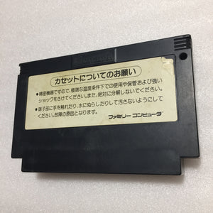 AV Famicom with NESRGB kit - Konami set