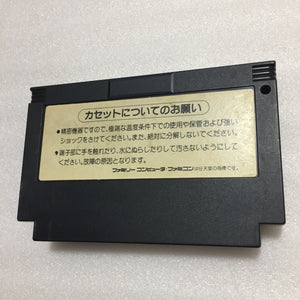 AV Famicom with NESRGB kit - Konami set