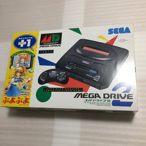 Boxed Megadrive 2 - RGB set