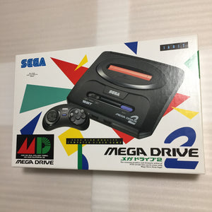 Boxed Megadrive 2 - RGB set