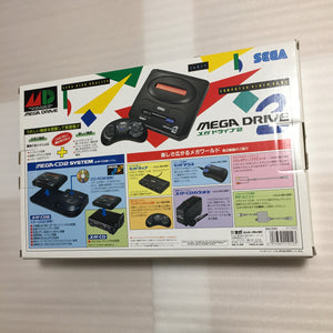 Boxed Megadrive 2 - RGB set