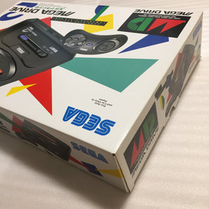 Boxed Megadrive 2 - RGB set