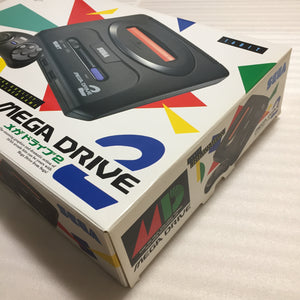 Boxed Megadrive 2 - RGB set