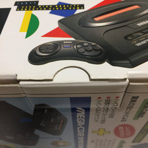 Boxed Megadrive 2 - RGB set