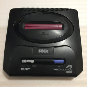 Boxed Megadrive 2 - RGB set
