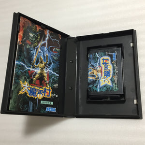 Boxed Megadrive - Region free with RGB cable
