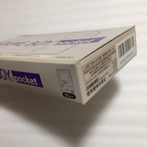 Boxed Game Boy Pocket