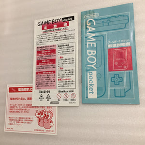 Boxed Game Boy Pocket