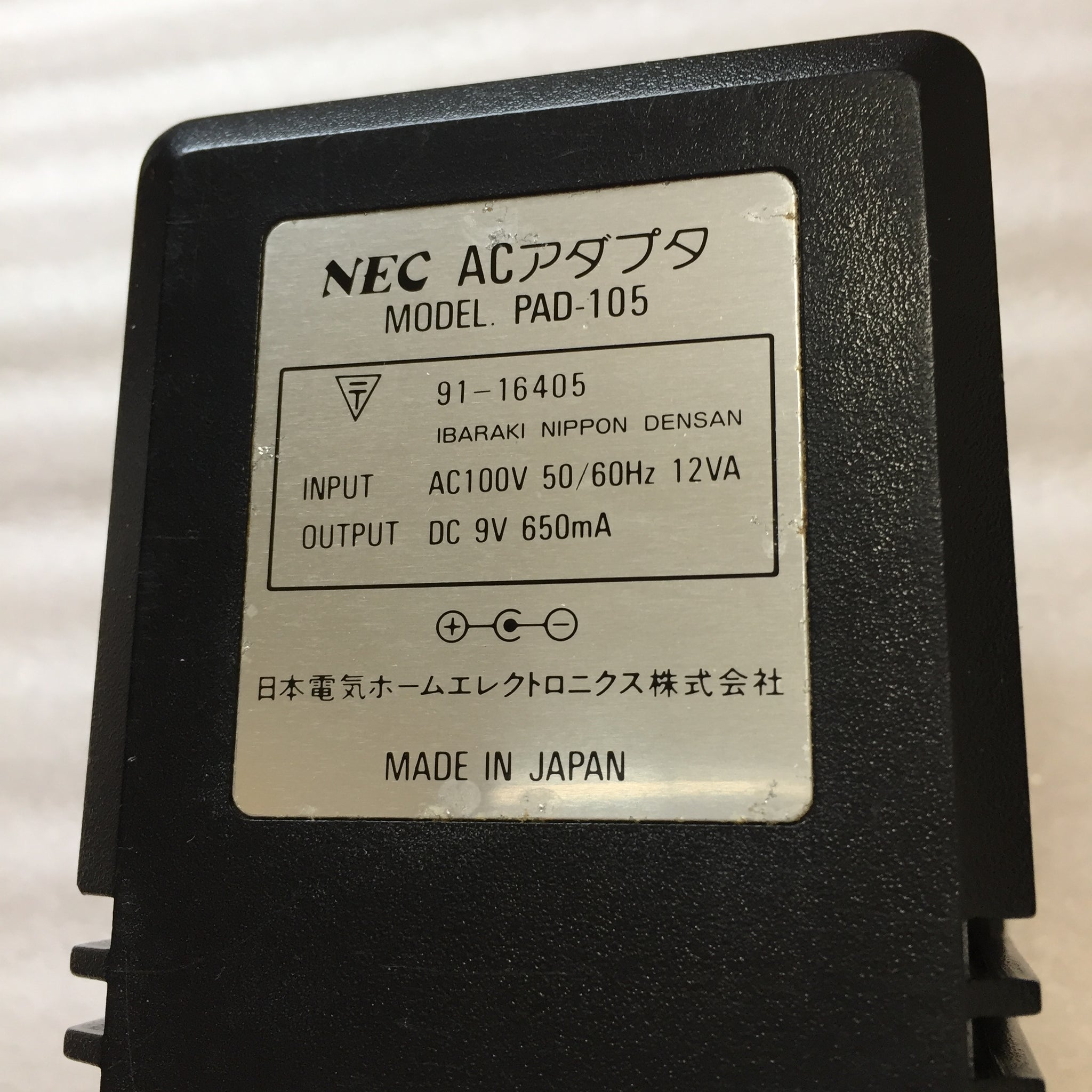 PC Engine Core Grafx with RGB kit - RetroAsia