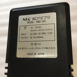PC Engine Core Grafx with RGB kit