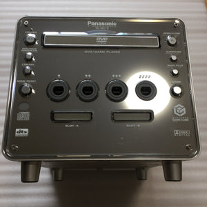 Panasonic Q System - with JP/US switch