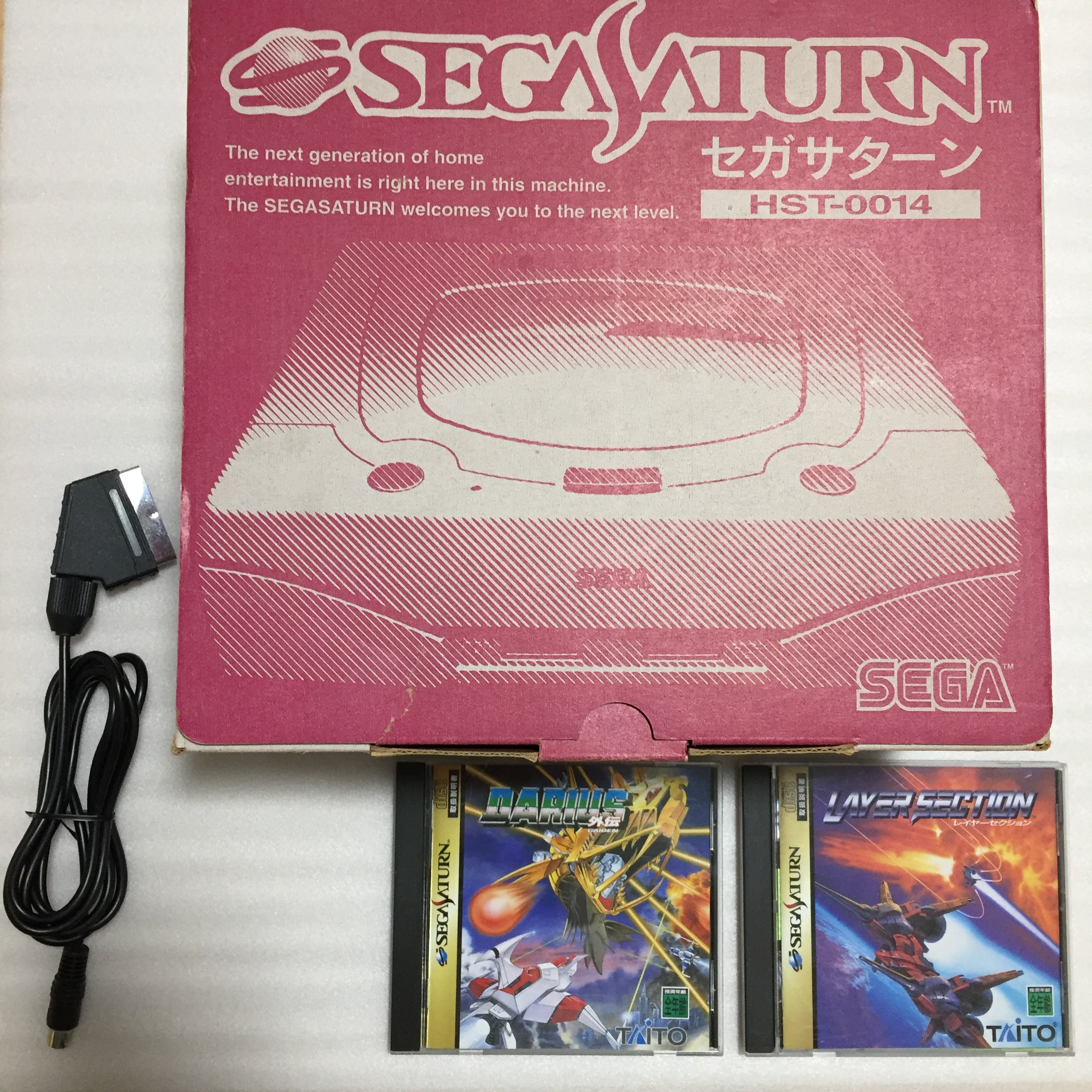 トリニティ サターン TRINITY SATURN TRINITY Saturn 20g | ダーツコレクション