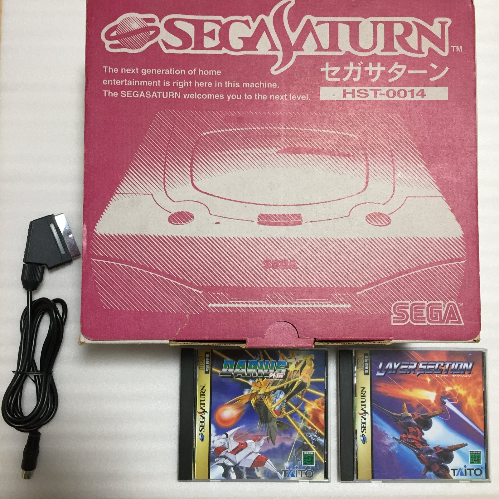 Boxed Sega Saturn - RGB Taito set
