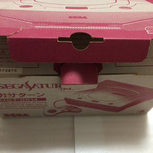 Boxed Sega Saturn - RGB Taito set