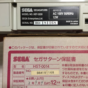 Boxed Sega Saturn - RGB Taito set