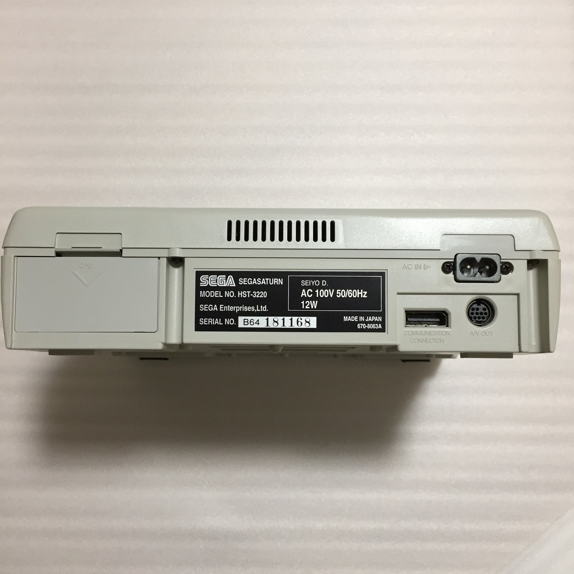 Boxed Sega Saturn - RGB Taito set - RetroAsia