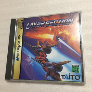 Boxed Sega Saturn - RGB Taito set