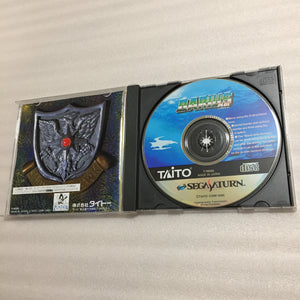 Boxed Sega Saturn - RGB Taito set