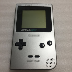 Game Boy Light - Silver