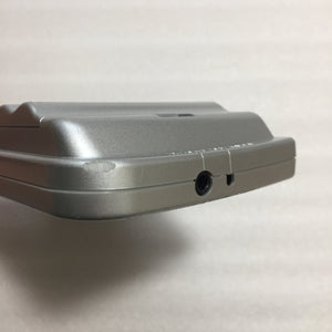 Game Boy Light - Silver