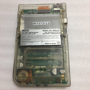 Game Boy Pocket - Famitsu Model-F Edition
