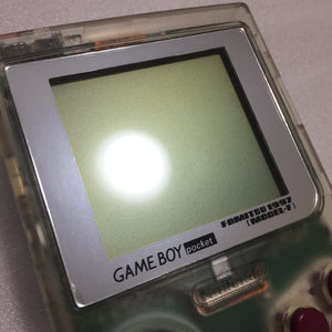 Game Boy Pocket - Famitsu Model-F Edition