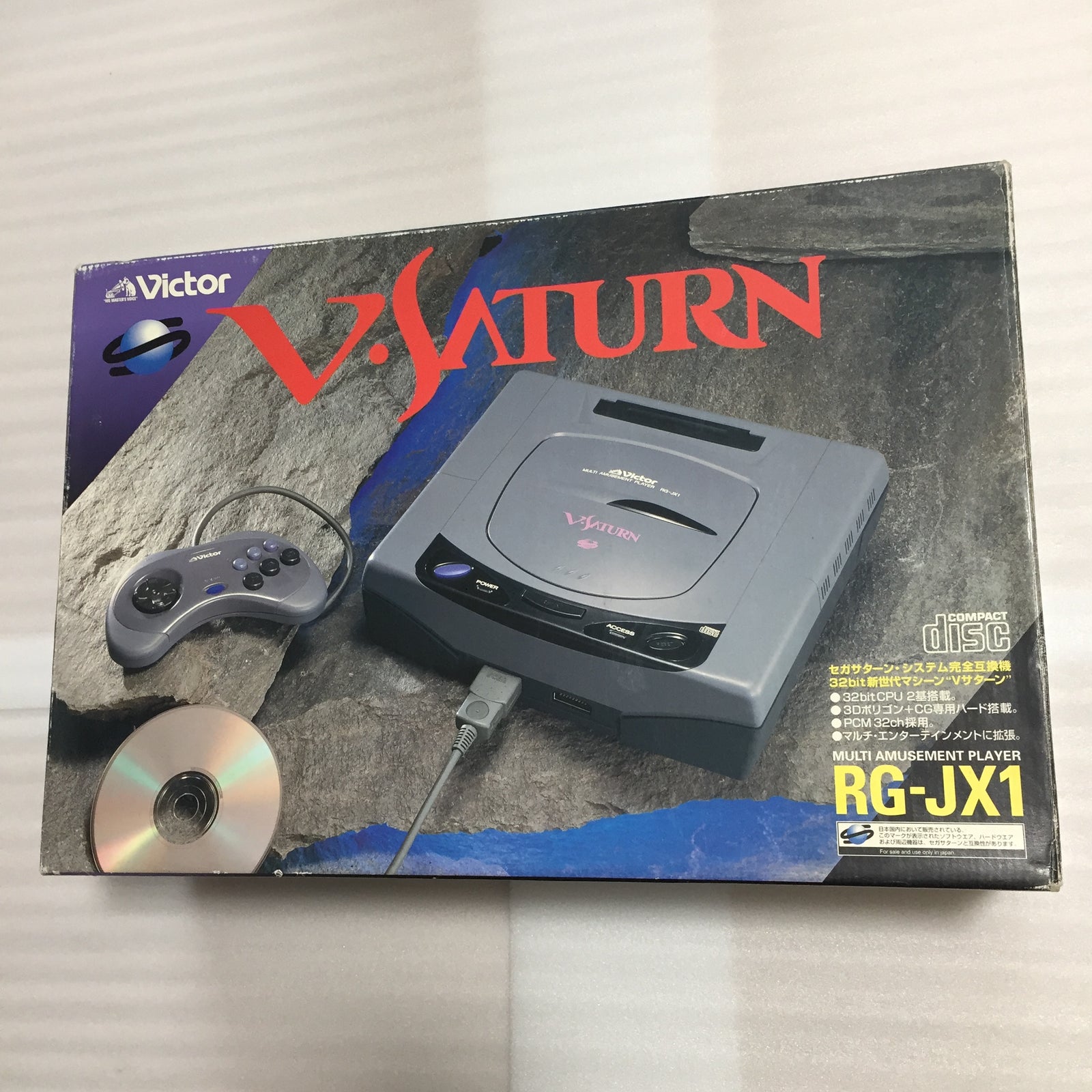 Boxed Victor V-Saturn