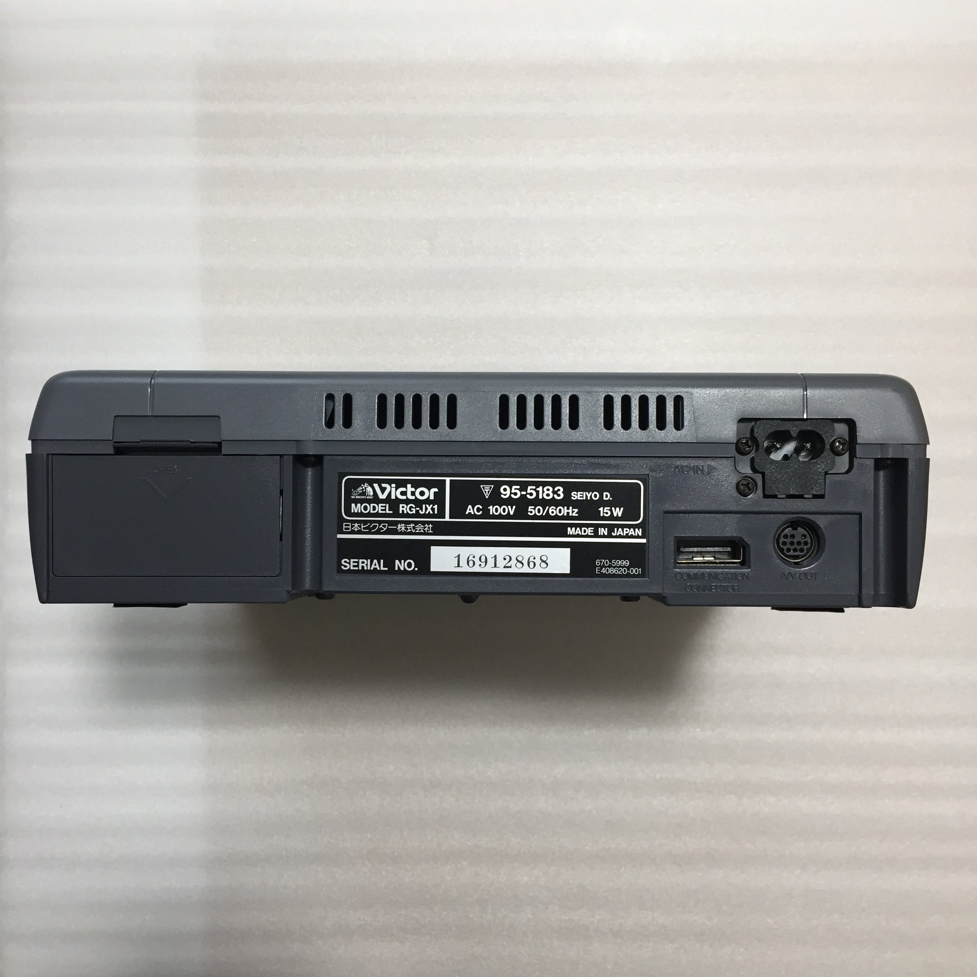 Sega Saturn Console - Victor V-Saturn RG-JX1 [Square Box]
