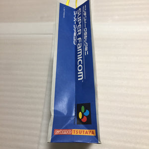Super Famicom Mini and Super Nintendo (Europe) set