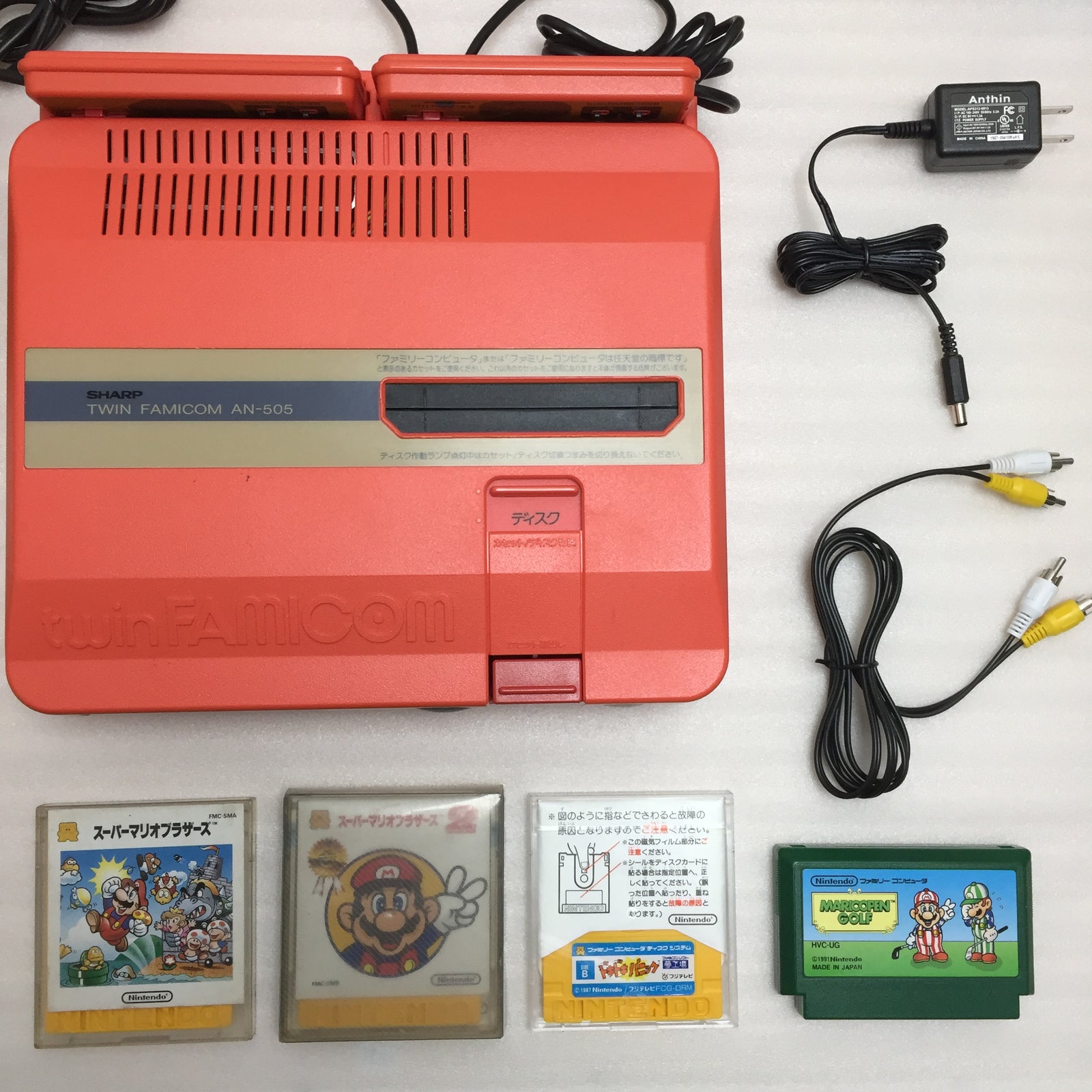 Twin Famicom set (AN-505-RD)
