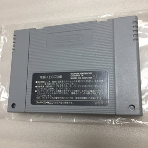 The Firemen - Super Famicom