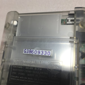 Game Boy (DMG) - Clear/Transparent